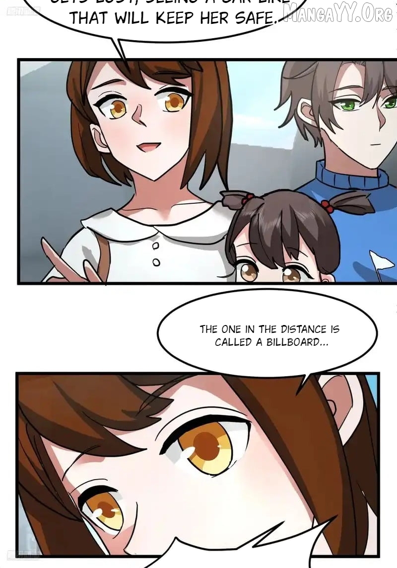 I Really Don’t Want to be Reborn Chapter 461 - page 3